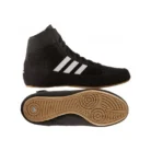 adidas-buty-zapasnicze-havoc-czarne