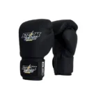 stormcloud-rekawice-do-muay-thai-blizzard-classic (1)
